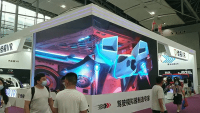 熱鬧！亞洲視覺(jué)智能與沉浸式產(chǎn)業(yè)博覽會(huì)，驕陽(yáng)文旅人氣爆棚！(圖5)