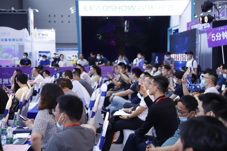 2021中國(guó)數(shù)字文旅項(xiàng)目?jī)?nèi)容策劃設(shè)計(jì)論壇在廣州圓滿(mǎn)舉辦(圖13)