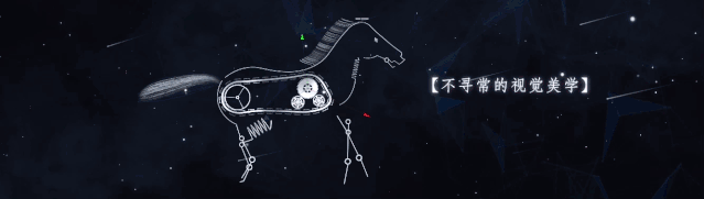 可克達拉朱雀湖5D全息水舞秀-《朱雀湖夜曲》上演啦!(圖1)