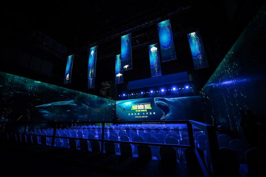 《巨齒鯊》全球首映竟北京水立方震撼“現(xiàn)身”了！(圖3)