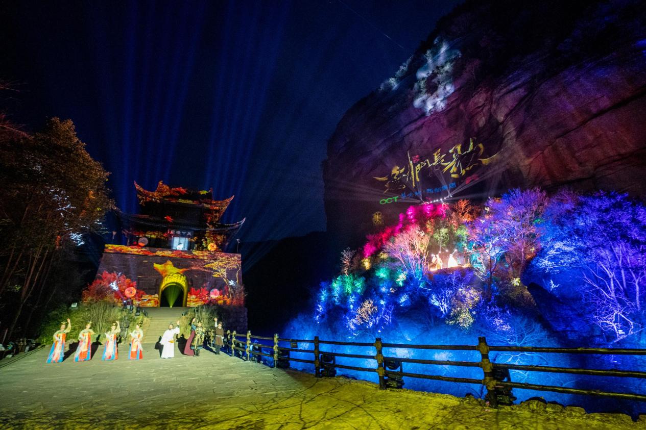 四川劍門關(guān)景區(qū)《劍門長歌》夜游項目(圖4)